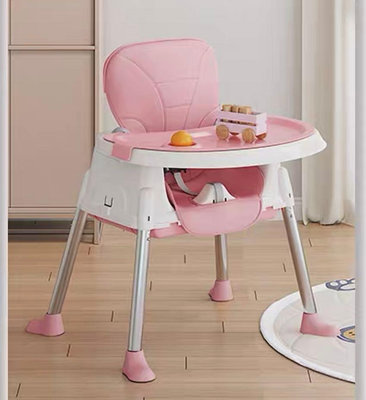 兒童餐桌椅 兒童高腳椅 多功能餐桌椅 粉色餐桌椅