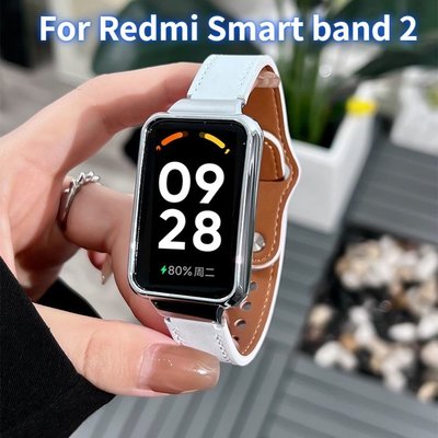 gaming微小配件-XIAOMI Redmi Smart Band 2 反釦真皮錶帶 搭配金屬框 適用於 紅米手環 2 智能腕帶 替換錶帶-gm