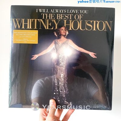 Whitney Houston I Will Always Love You 黑膠 2LP