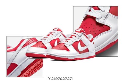 全新正品 Nike Dunk Low '' University Red '' 紅白 男款 DD1391-600
