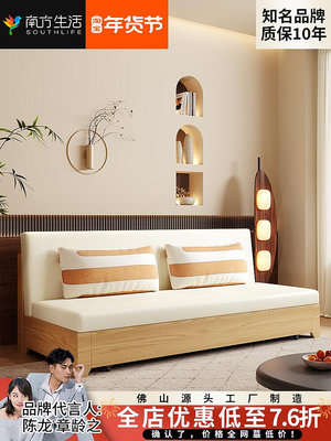 木衣+北歐實木沙發床推拉可折疊多功能折疊小戶型客廳簡約現代兩用坐臥
