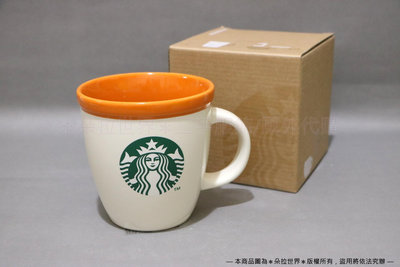⦿ 26週年經典馬克杯 》星巴克 STARBUCKS 馬克杯 咖啡杯 473ml 台灣