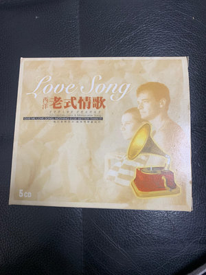 西洋老式情歌love song 5 cd 二手