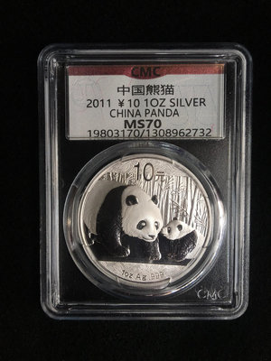 2011年1盎司熊貓銀幣
