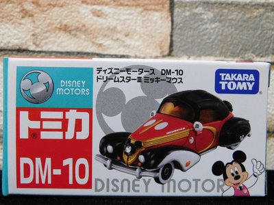 土城三隻米蟲 TAKARA TOMY Disney 迪士尼 米奇 小車 玩具車 DM-10