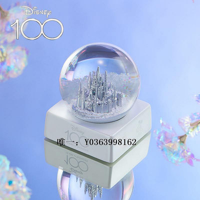 城堡迪士尼官方 迪士尼100奇遇系列城堡模型靠枕毯子水晶球馬克杯珍藏玩具