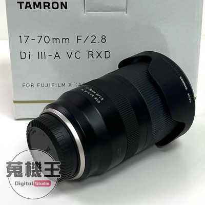 【蒐機王】Tamron 17-70mm F2.8 Di III-A VC RXD B070 for Fujifilm X【可舊3C折抵購買】D0044-S