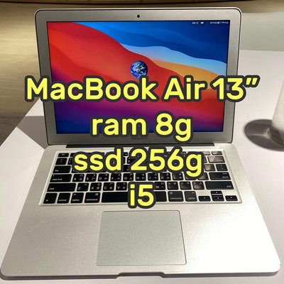 MacBook Air 13” ram 8g ssd 256g i5 2014 蘋果筆電 apple notebook laptop