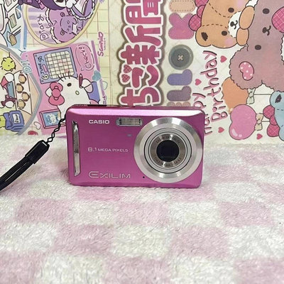 【幾乎全新】卡西歐z9粉色 復古ccd相機 老式相機 功能正