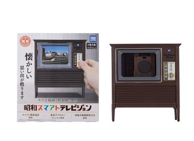 日本 昭和時代迷你家電 復古木箱電視機  玩具 禮物 文青 復古 童玩 多美【全日空】