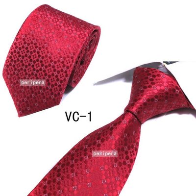男士結婚韓版提花條紋手打領帶 商務領帶外貿職業裝領帶 XYXP13128超夯 正品 活動