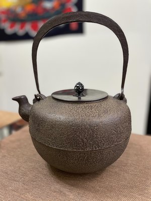 《臻藏坊》日本鐵壺銀壺專賣 菊地政光作 茶釜型兩用鐵瓶