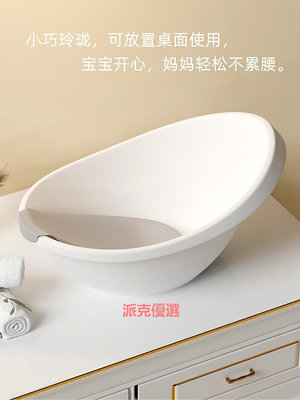 精品浴盆洗澡盆一體式小號新生不折疊兒童加厚圓形簡約沐浴桶