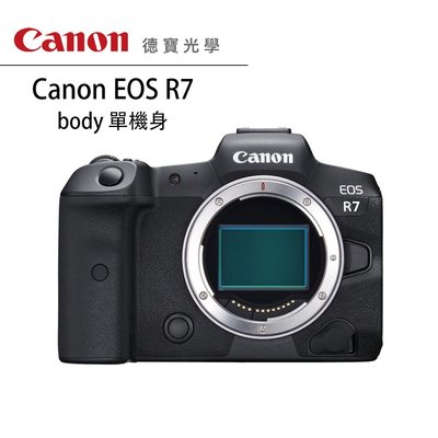 [德寶-台北] Canon EOS R7 單機身 台灣佳能公司貨