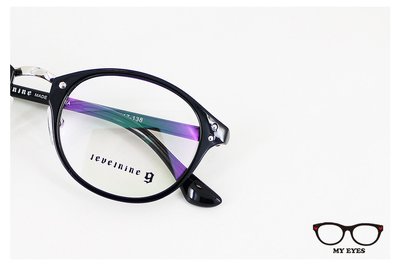 【My Eyes 瞳言瞳語】Levelnine 9 經典波士頓造型黑色光學眼鏡 TR90材質 輕量舒適 (LV8110)