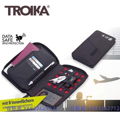 德國TROIKA防RFID防NFC防盜旅行包TRV90DG防感應旅行包防側錄旅行包旅行袋信用卡錢包護照包証件包  貼身防盜包-佳藝居