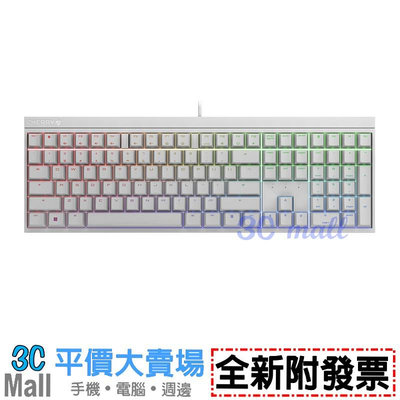 【全新附發票】CHERRY MX Board 2.0S RGB MX2A 白正刻 電競鍵盤 (茶軸/靜音紅軸)