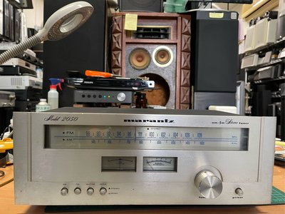 Marantz 2050 AM/FM 收音機 日本製