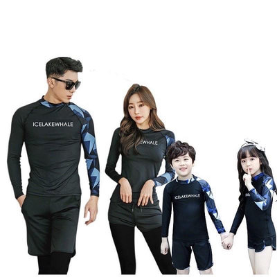 ❤️韓國訂製防曬長袖泳衣英文字三件式泳裝潛水衣（黑）有些色差顏色跟兒童款照片一樣