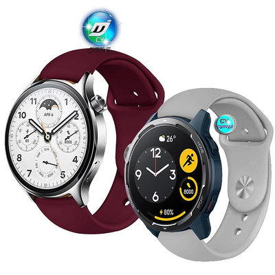 Xiaomi Watch S1 Active 錶帶 運動腕帶 Xiaomi Watch S1 Pro 錶帶 硅膠錶帶