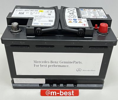 賓士原廠電瓶 蓄電池 W204 S204 W211 S212 W212 S212 W251 W164 (70 A AGM) 0019828008