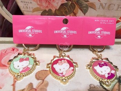♥小公主日本精品♥ Hello Kitty 環球影城吊飾 鑰匙圈 金色邊 三入組