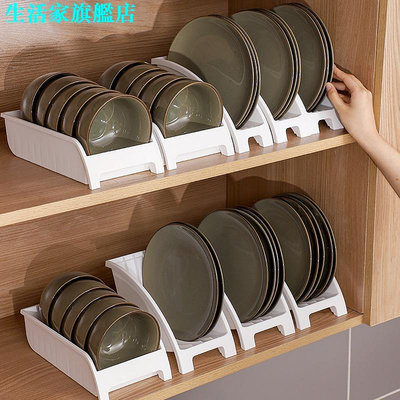 日式廚房碗碟置物架 櫥櫃盤子收納架 瀝水碗架餐具盒