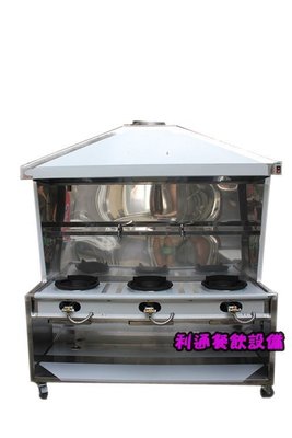 《利通餐飲設備》台灣製3口炒台 三口炒台 抽風罩 排風設備安裝 靜電機安裝