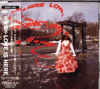 K - 矢野顕子 - LOVE IS HERE - 日版 CD+OBI