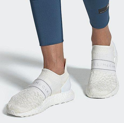 Adidas Stella ULTRA BOOST 復古 時尚 低幫 爆米花 白色 運動 慢跑鞋 EH1729 女鞋公司級
