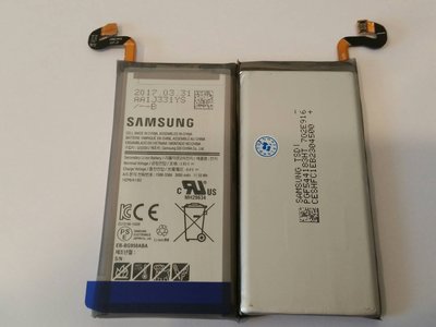 【保固一年】三星 Samsung S8 G950 原廠電池 內置電池 BG950ABA 3000mah S8
