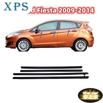 Xps 適用於福特 Fiesta 2009 2010 2011 2012 2013 2014 汽車外窗成型密封條密封條密-汽車館