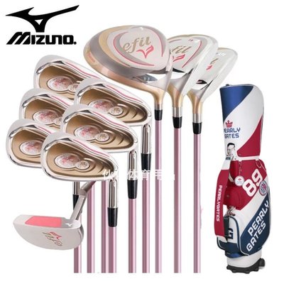 愛酷運動Mizuno美津濃高爾夫球桿全套efil-7女士套桿初中級新款golf正品#促銷 #現貨