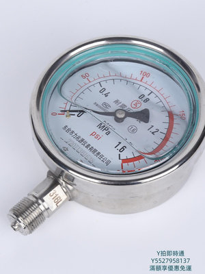 壓力表壓力表YN100不銹鋼耐震壓力表真空表水壓氣壓油壓液負壓表25mpa