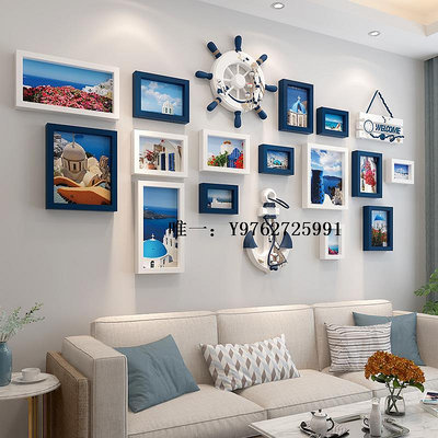 照片墻地中海照片墻客廳沙發背景墻面裝飾相框掛墻組合創意房間相片墻貼相框掛墻
