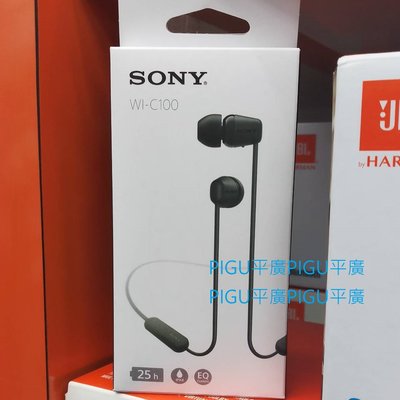 平廣 送袋台公司貨 SONY WI-C100 黑色 藍芽耳機 APP長效 IPX4 另售MDR-EX155