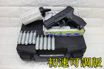 台南 武星級 KWC TAURUS PT24/7 CO2槍 初速可調版 + CO2小鋼瓶 + 奶瓶 + 槍盒 ( 巴西金