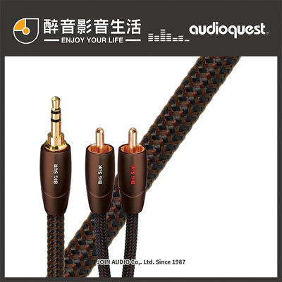 【醉音影音生活】美國 AudioQuest Big Sur 3.5轉RCA訊號線.完美表層純銅導體.台灣公司貨