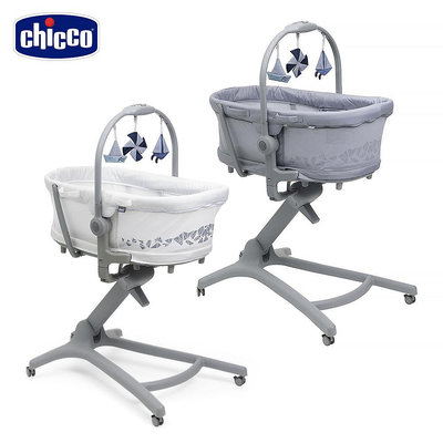 義大利Chicco Baby Hug Pro 餐椅嬰兒安撫床(雅痞灰、奶霜白）贈送透氣床墊、蚊帳