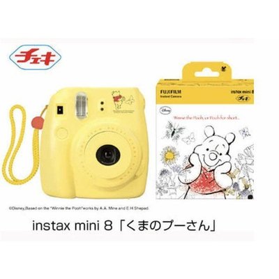 SUMEA Fujifilm Fuji instax Mini 8 小熊維尼