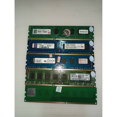 可挑選 桌上型記憶體 DDR3 4G / 8G 1333 1600 雙面 單面 廠牌隨機出貨