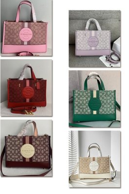 品牌特賣店 美國代購正品 COACH 8448 圓餅大LOGO 手提斜跨包 托特包 女包 美國100%正品代購 附件齊全