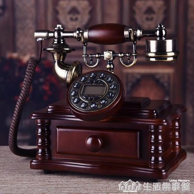 下殺 高檔實木電話仿古電話機復古歐式電話機時尚創意古董家用辦公座機
