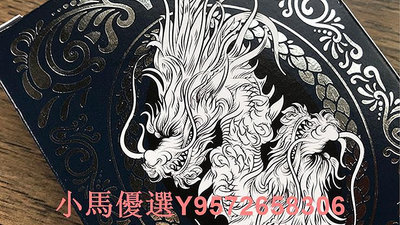 C808C紙牌Bicycle Dragon 美國進口單車東方龍花切收藏魔術撲克牌