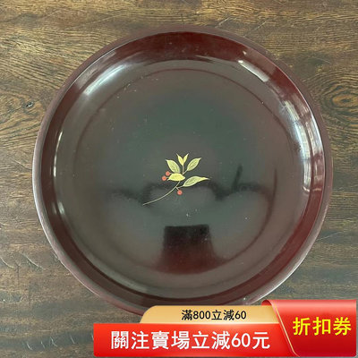 【二手】日本大漆金蒔繪漆器茶盤果盤 手繪純金 日本回流 中古年代物老