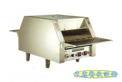 ~~東鑫餐飲設備~~HY-520 (小)微電腦自動輸送烘烤機 / 上下溫度微調烘烤機 / 肉乾烘烤箱 / 烤吐司烤披薩機