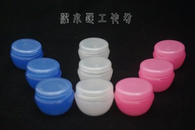 【濯水蓮工作坊】輕巧磨菇盒 (10g)