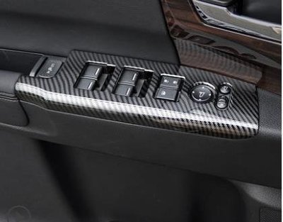 現貨熱銷-【易車汽配】15-18款奧德賽Honda ELYSION ODYSSEY裝飾內飾16款艾力紳改裝配件扶手框碳纖