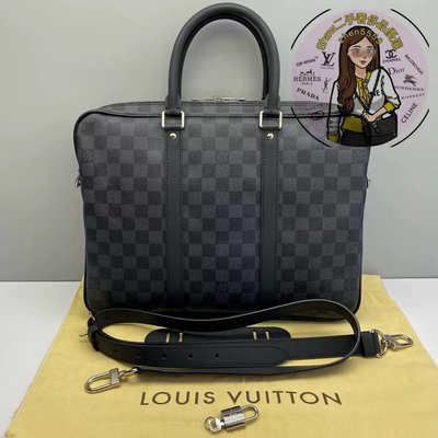 Louis Vuitton LOCKIT Lock it tote (M59158)