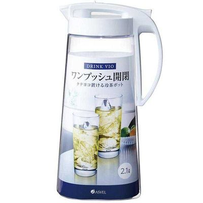 [日本] ASVEL 防漏水冷水壺 可傾倒平放 方便橫放 防外漏 安全密封 安全鎖 耐熱 耐冷 冷水瓶